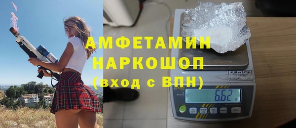 каннабис Алексеевка