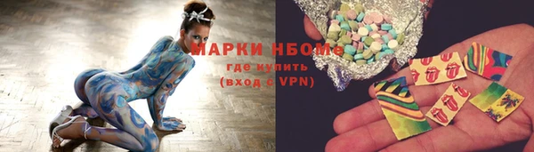каннабис Алексеевка
