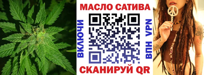 Дистиллят ТГК Wax  Купить закладки  Голицыно 