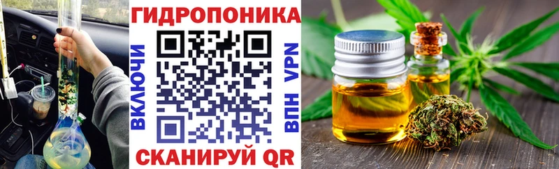 Бошки Шишки конопля  Купить  Голицыно 